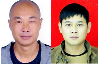 王培、王军军见义勇为先进事迹