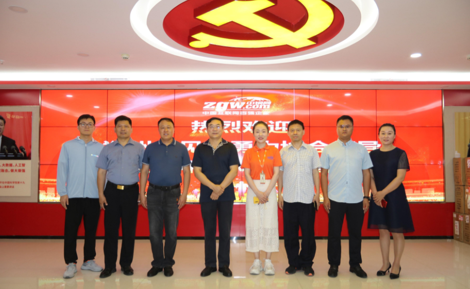 微信图片_20231222112441.png 微信图片_20231222112441.png