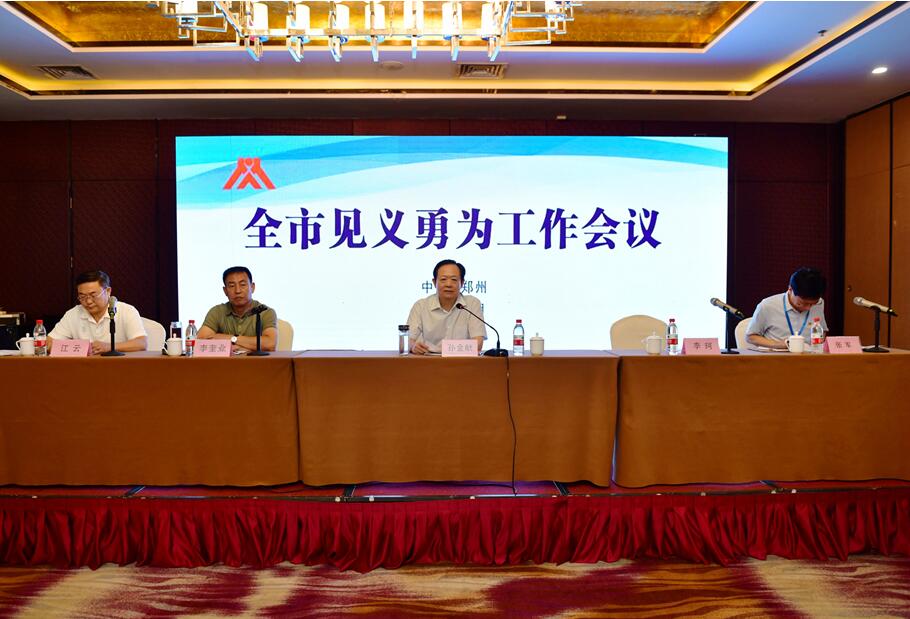 170752.jpg 170752.jpg
