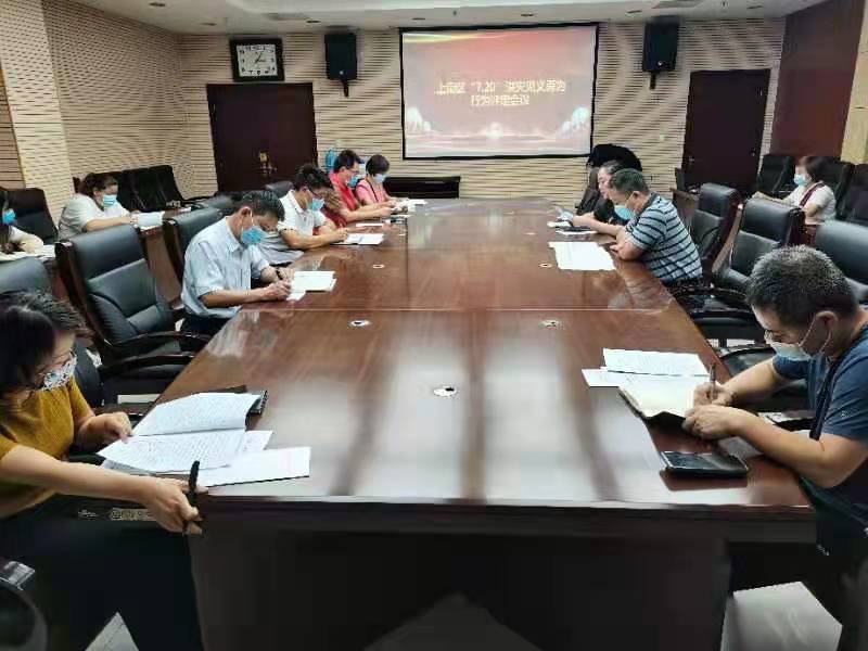 微信图片_20210904181908.jpg