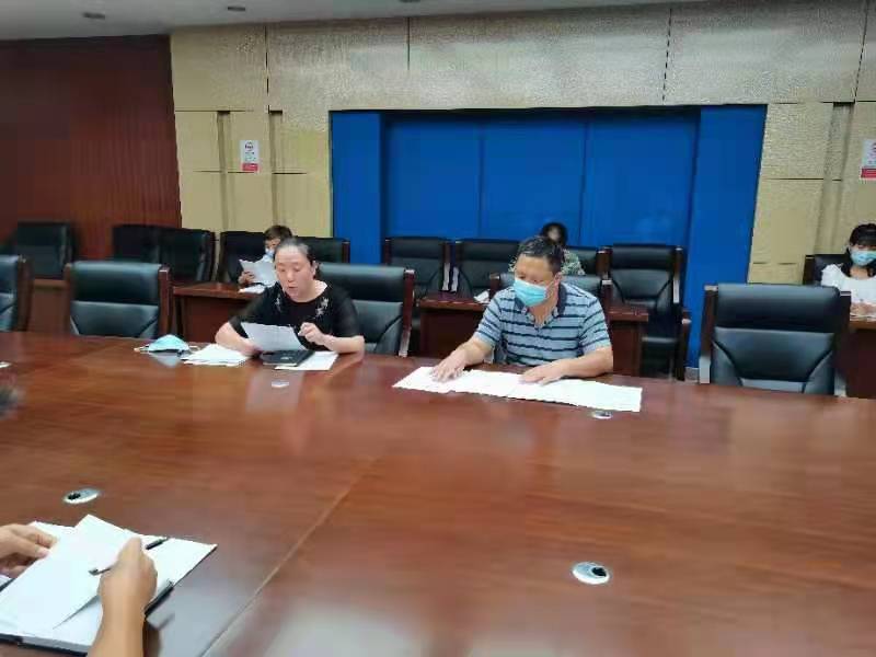 微信图片_20210904181836.jpg