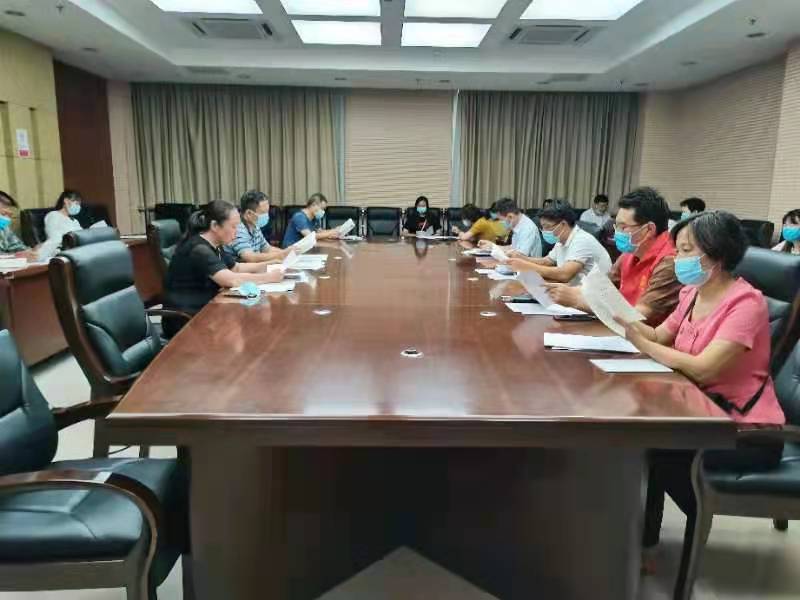 微信图片_20210904181915.jpg