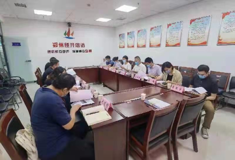 微信图片_20210904183208.jpg