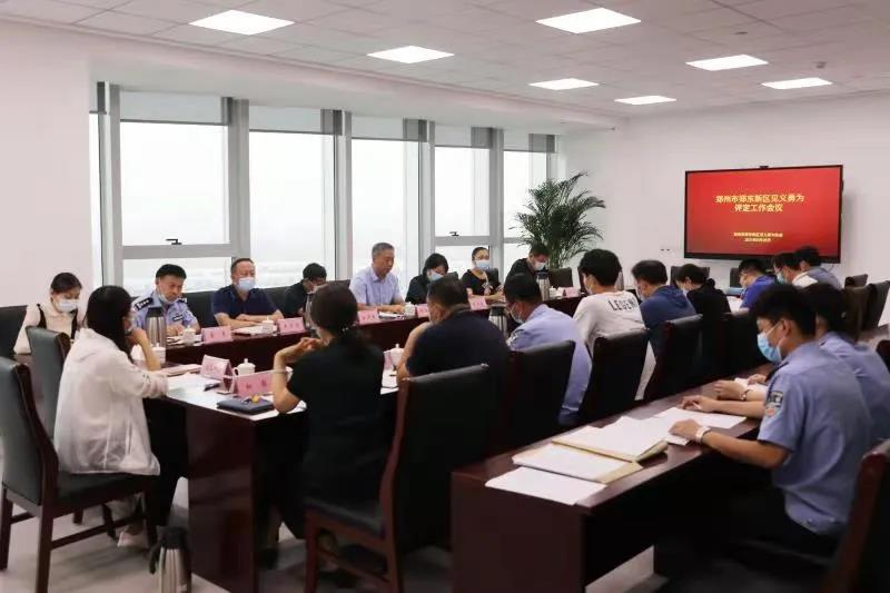 微信图片_20210904191729.jpg