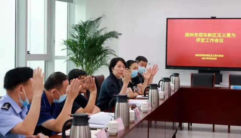 微信图片_20210904191735.jpg