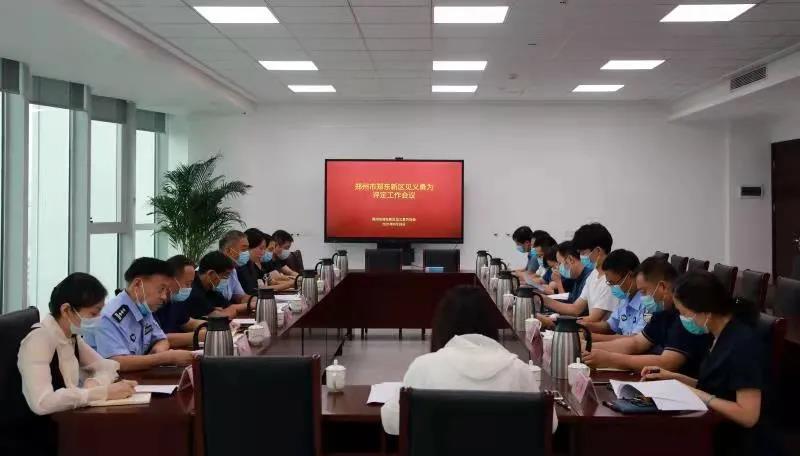 微信图片_20210904191740.jpg