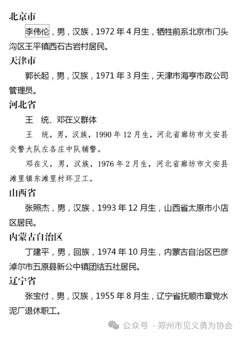 da6afcb170a8649ee447b773a57bee09.png da6afcb170a8649ee447b773a57bee09.png