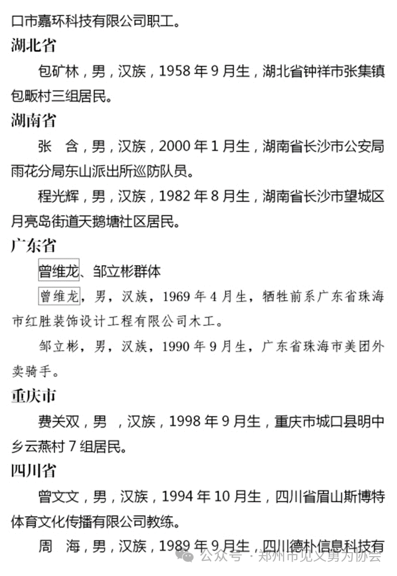 c6c26d06d9f2ad83a8a3ab8809564044.png c6c26d06d9f2ad83a8a3ab8809564044.png