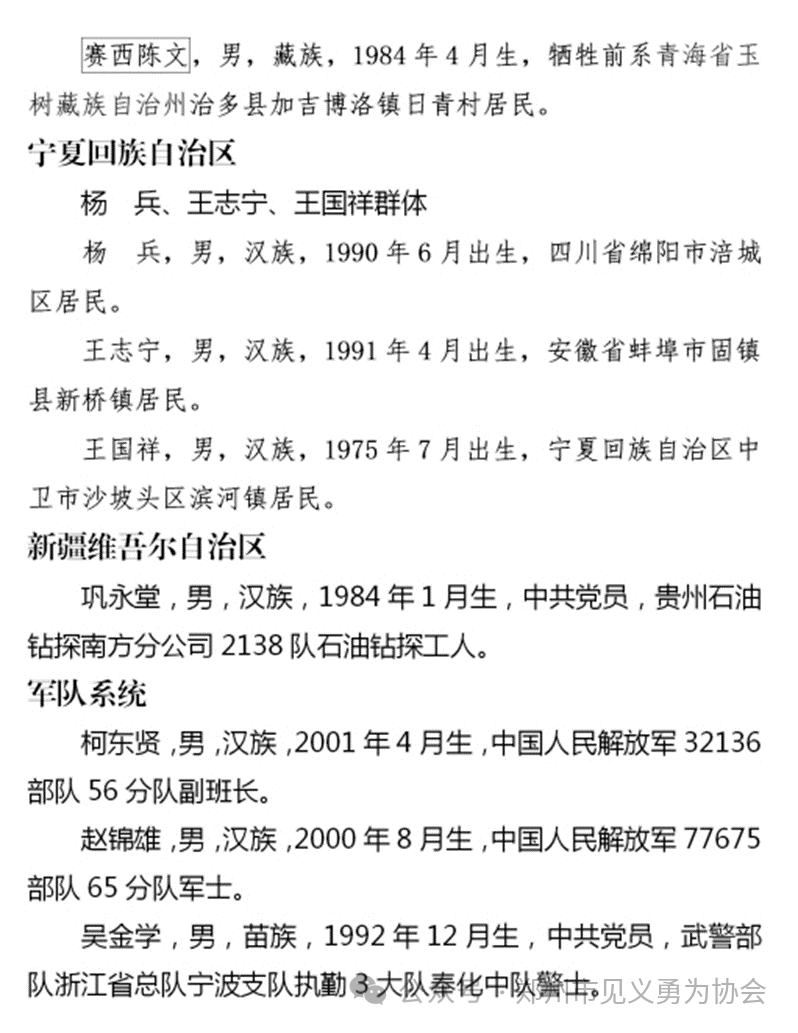 d6fb266d852c8d32f2390326d71bf69f.png d6fb266d852c8d32f2390326d71bf69f.png