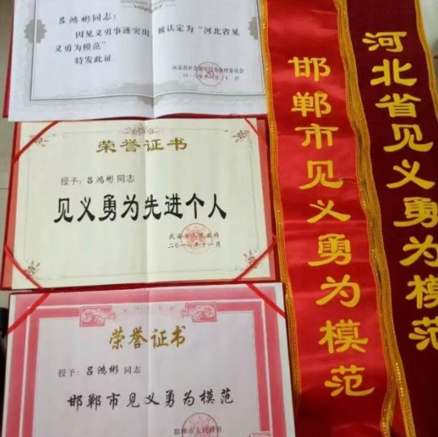 微信图片_20250801095518.jpg 微信图片_20250801095518.jpg